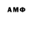 MDMA crystal Artur Rumar