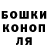 Меф 4 MMC Artur Luanderson