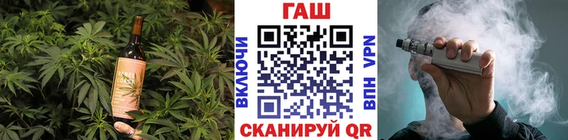 Canna-Cookies марихуана  Льгов 