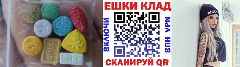kraken ссылки  Льгов  Экстази 300 mg  сколько стоит 