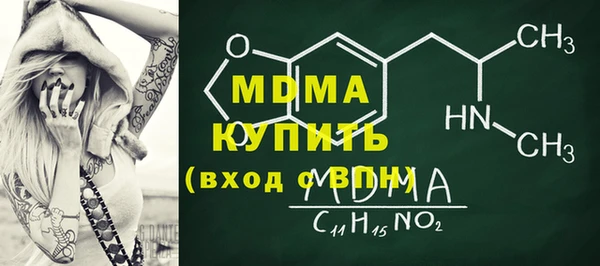 тгк Алексеевка