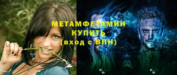 кокаин Аркадак