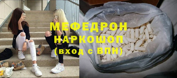 кокаин Аркадак