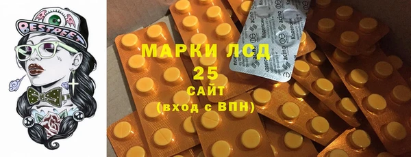 кокаин Аркадак