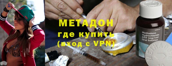 кокаин Аркадак